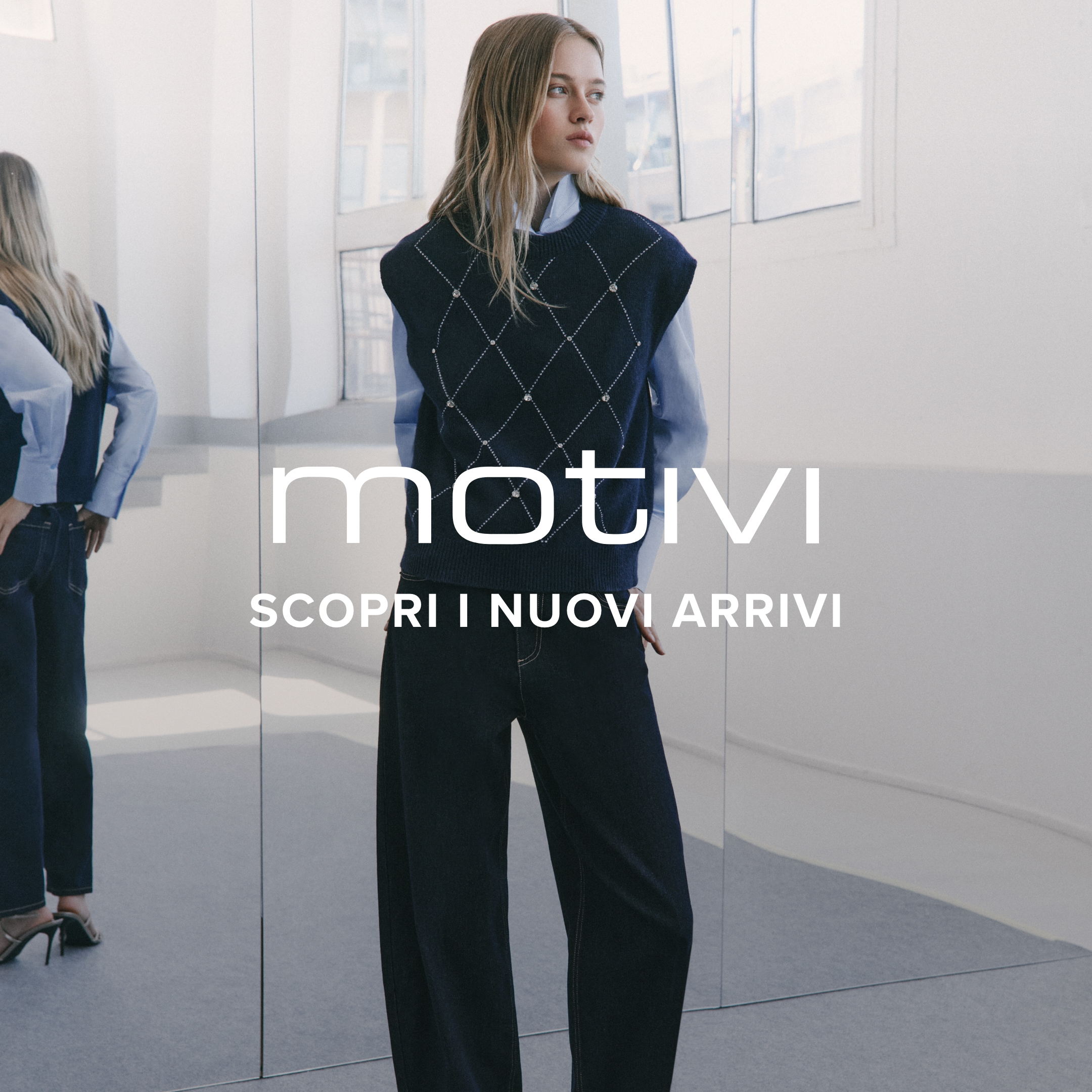 Centro Commerciale Euro Torri | Promozione: Il denim cambia forma.